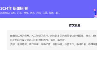 金宝搏官网188金宝搏app